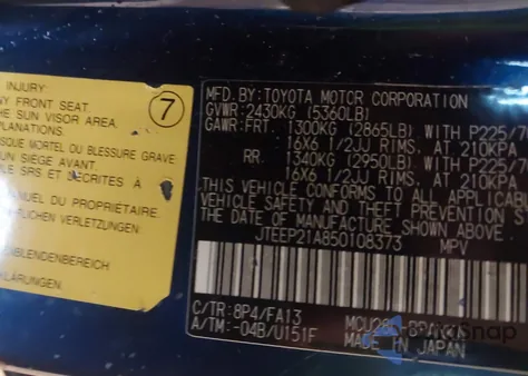 2005 Toyota Highlander V6 from USA, damaged, VIN JTEEP21A850108373